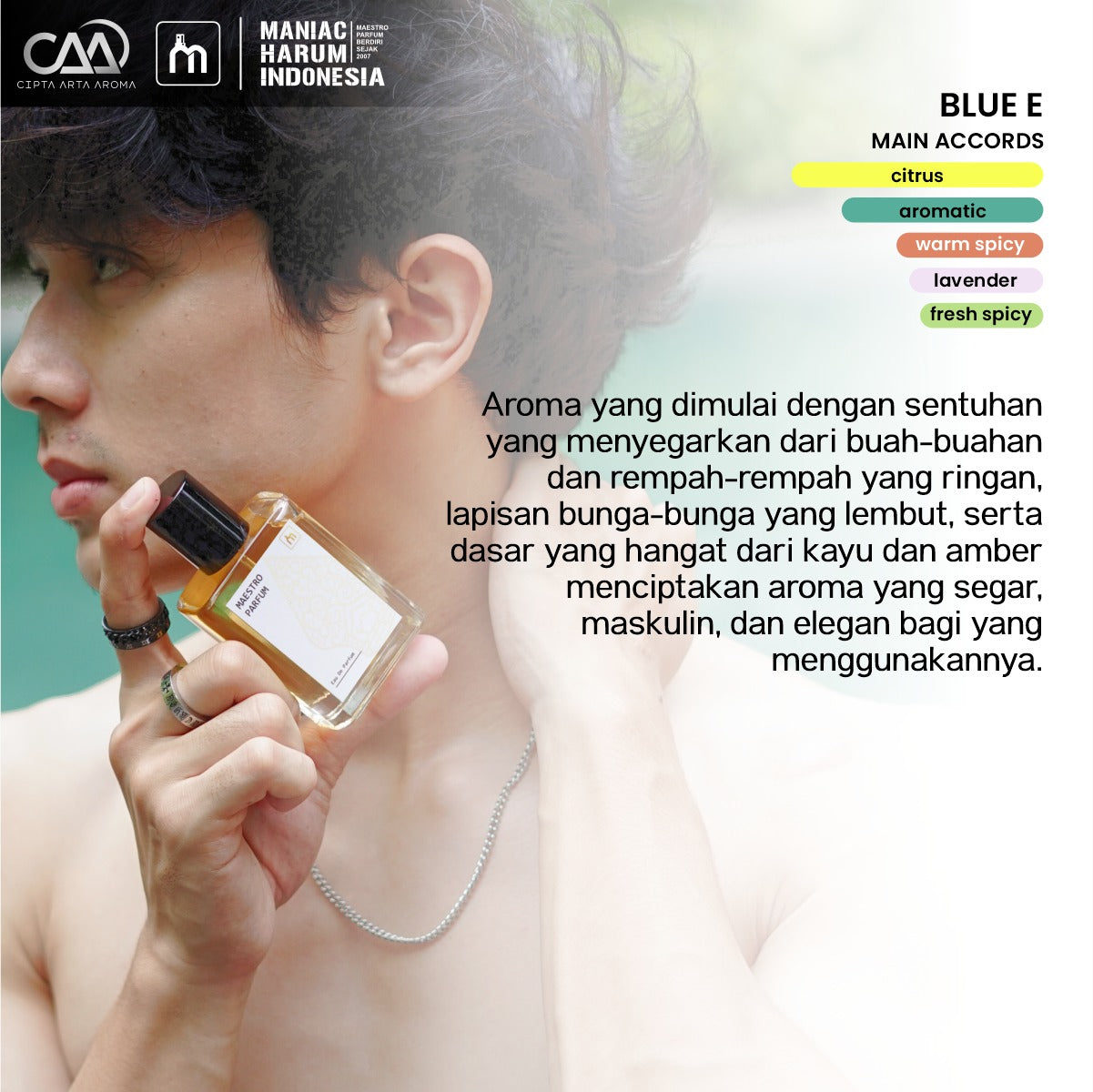 BLUE E
